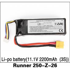 Walkera Runner 250 Lipo Battery, 11.1V - 2200mAh